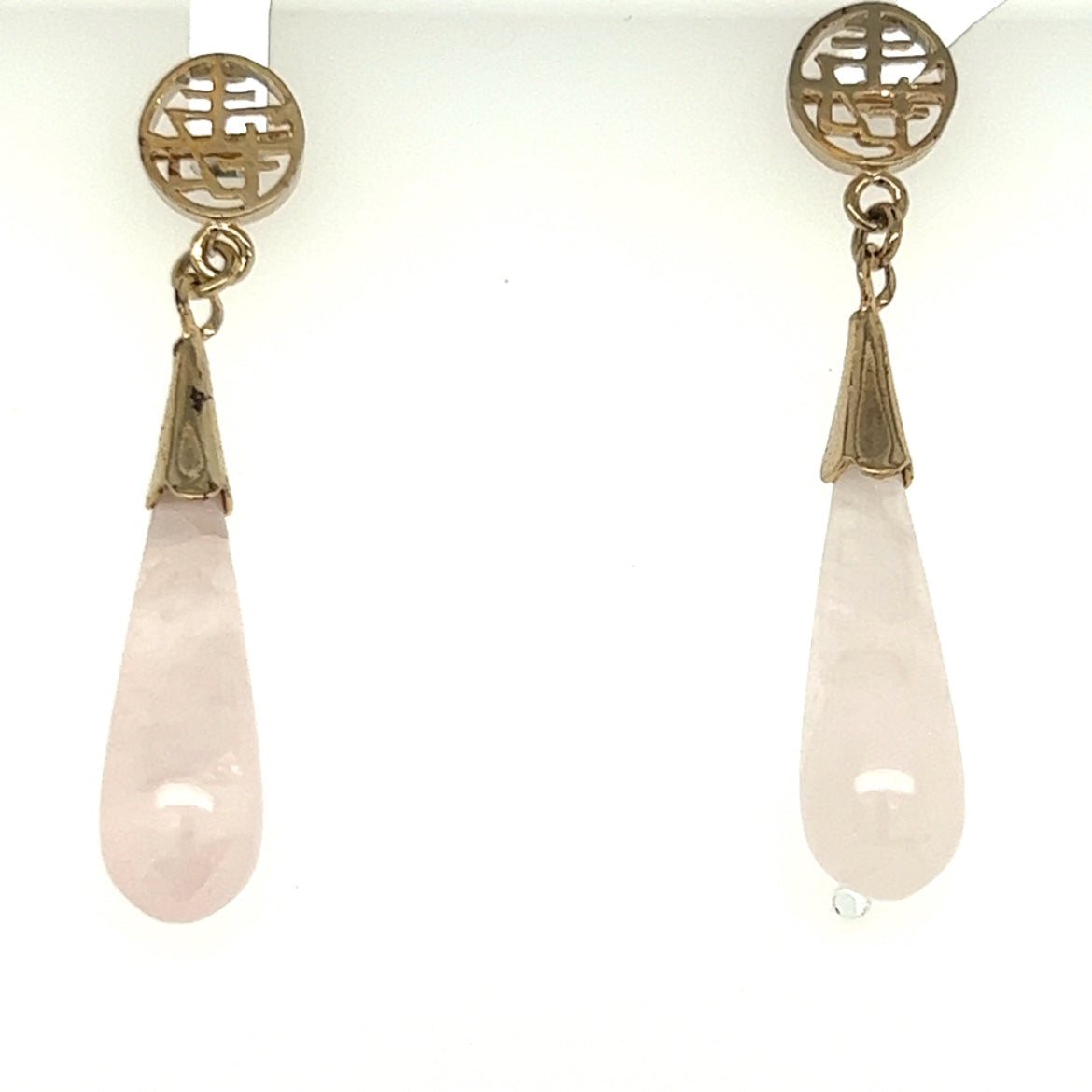 Vintage Rose Quartz Drop Earrings