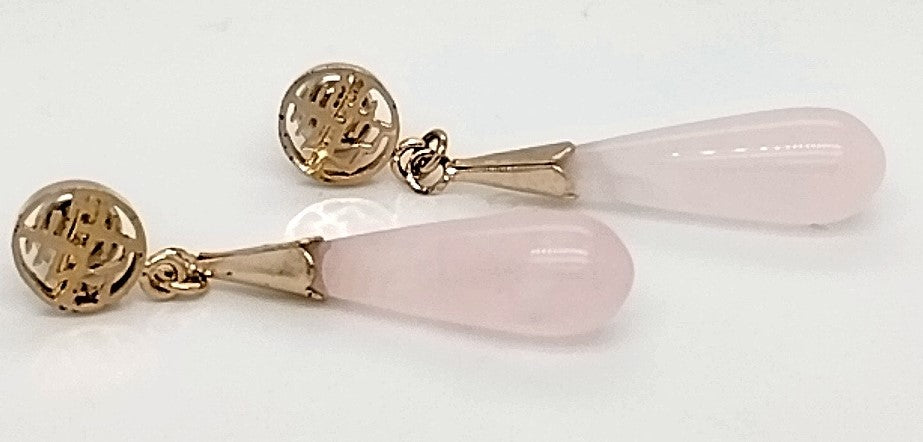 Vintage Rose Quartz Drop Earrings
