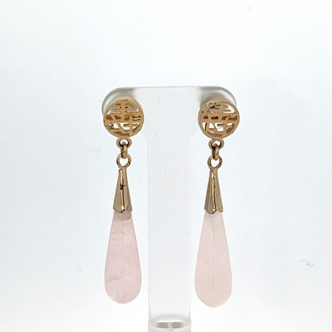 Vintage Rose Quartz Drop Earrings