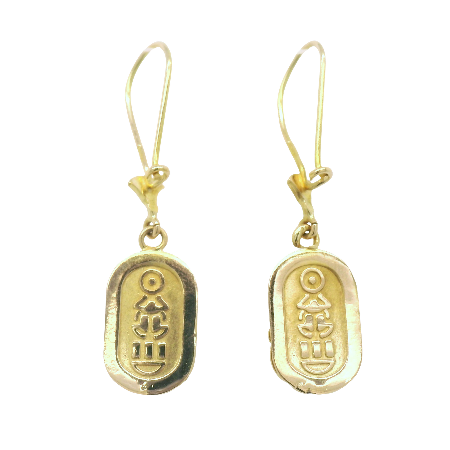 Vintage Scarab Beetle Drop Earrings