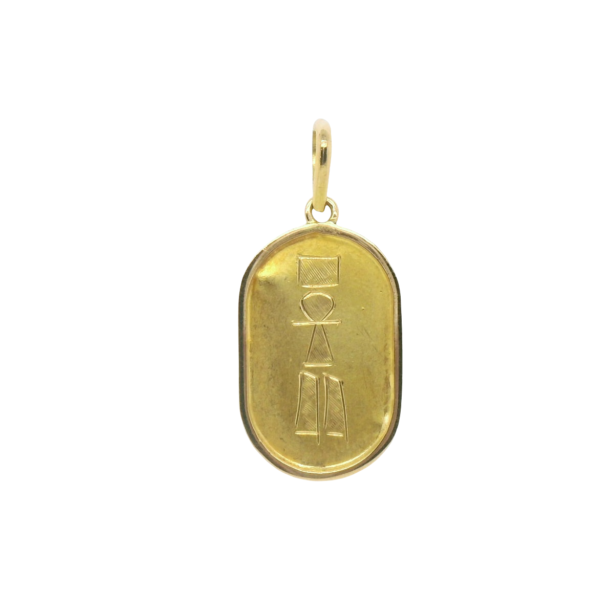 Colored Stone Pendant