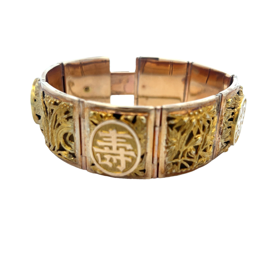 Vietnamese Panel Bracelet Has Eight Different Season Panels