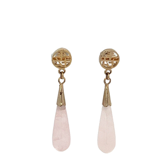 Vintage Rose Quartz Drop Earrings