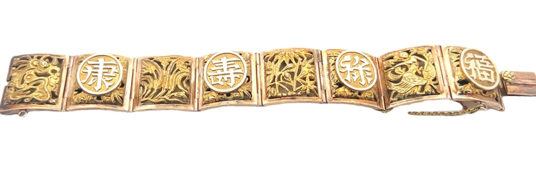 Vietnamese Panel Bracelet Has Eight Different Season Panels