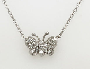 Sweet Diamond Butterfly Pendant