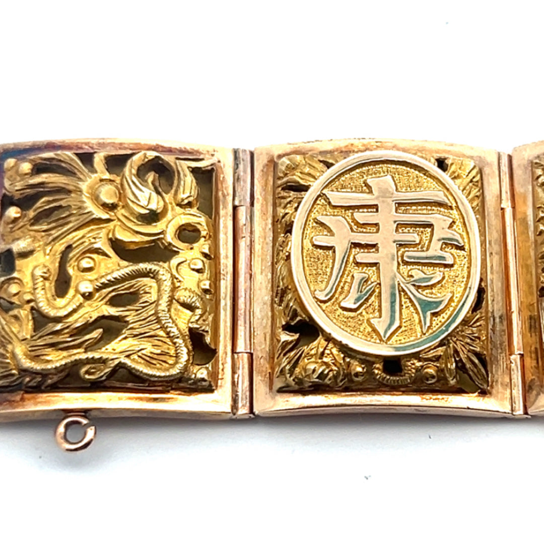 Vietnamese Panel Bracelet Has Eight Different Season Panels