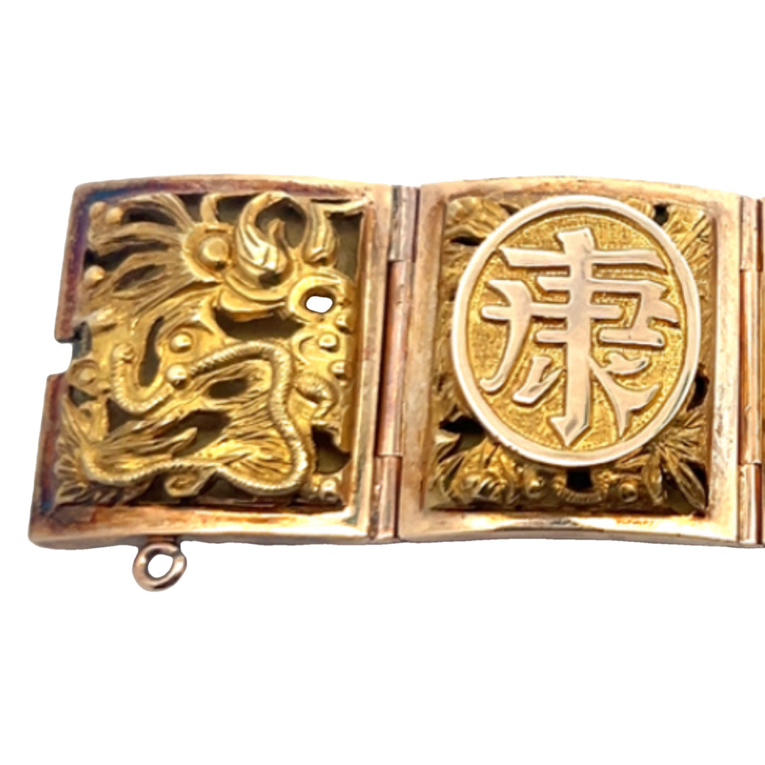 Vietnamese Panel Bracelet Has Eight Different Season Panels