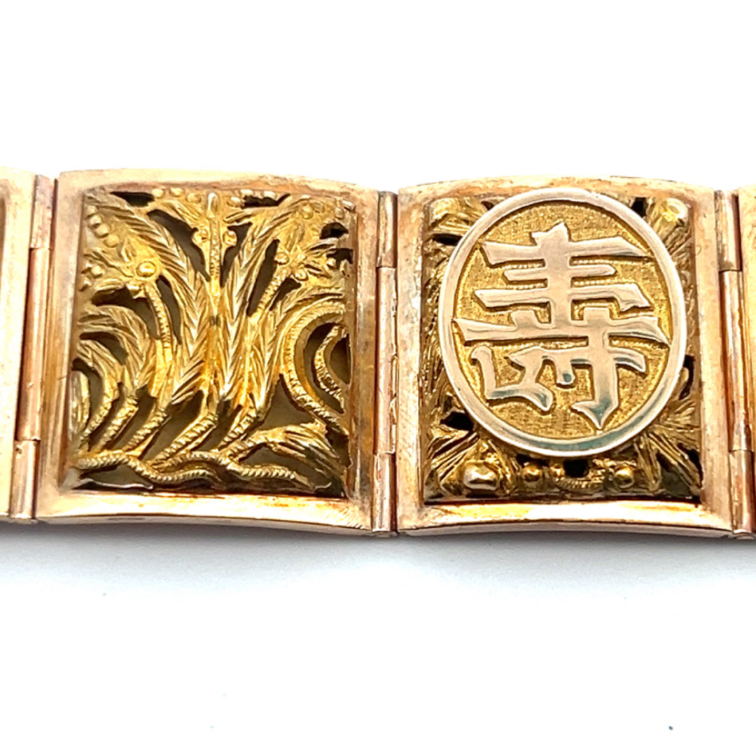 Vietnamese Panel Bracelet Has Eight Different Season Panels